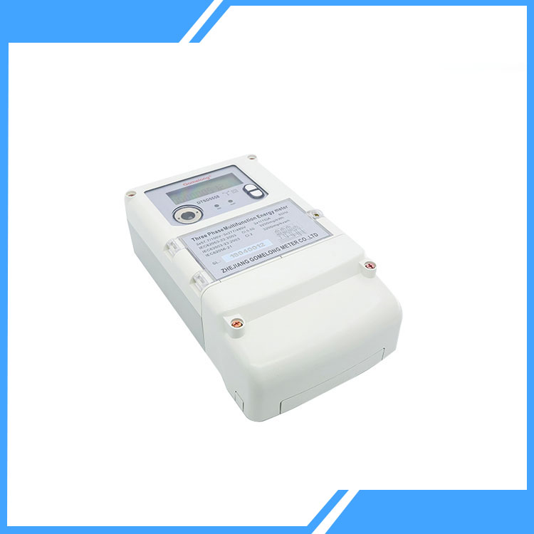 Key features and functions typically associated with multifunction meters