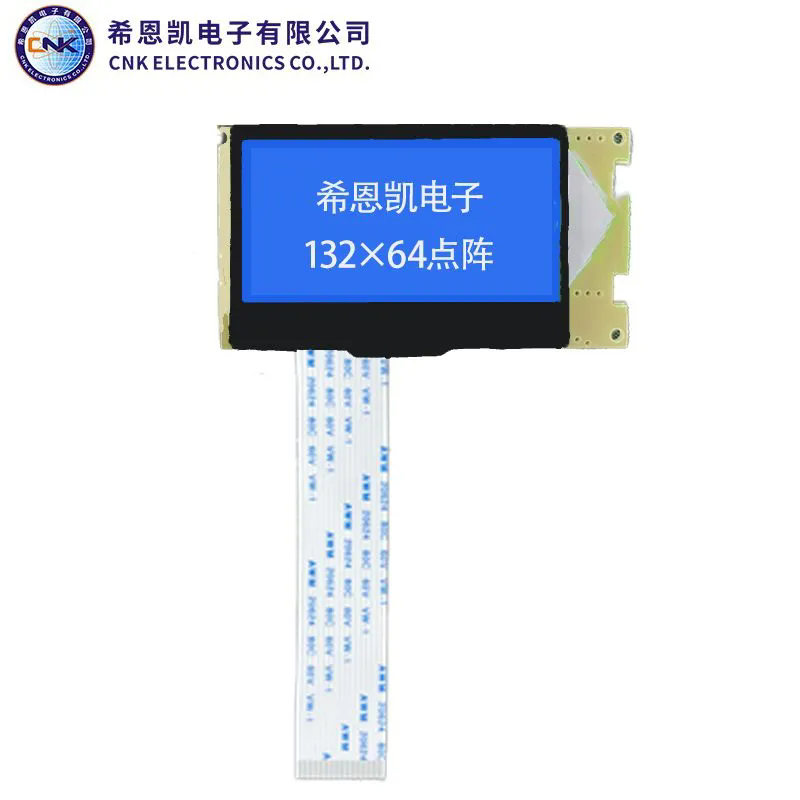 Exploring LCD Dot Matrix Modules: Versatility and Applications