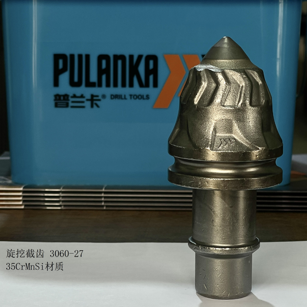 China Cutting Picks Factory: Your Source for High-Performance Mining Tools