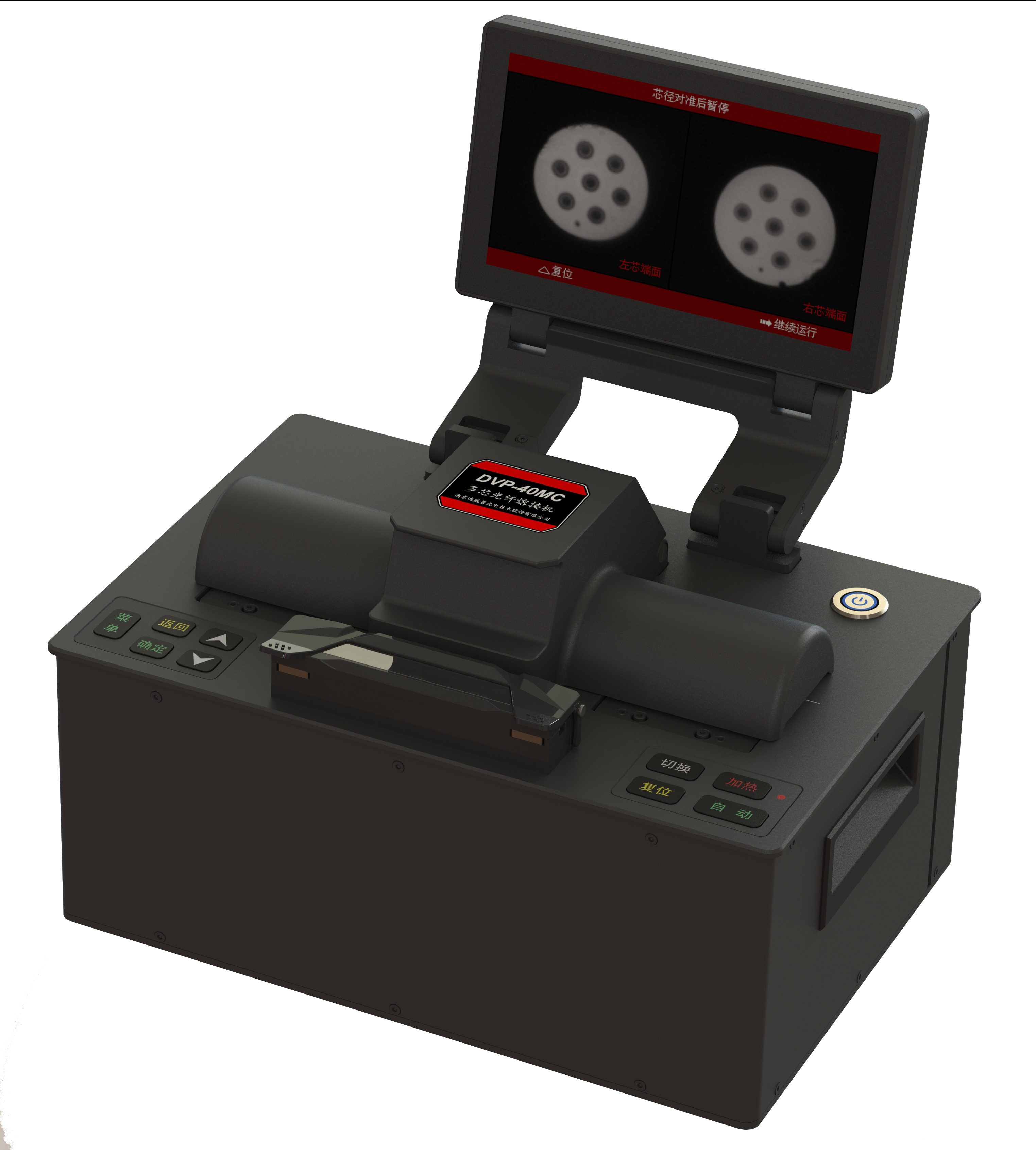 China Multi-Core Fiber Fusion Splicer Innovations for High-Density Networks