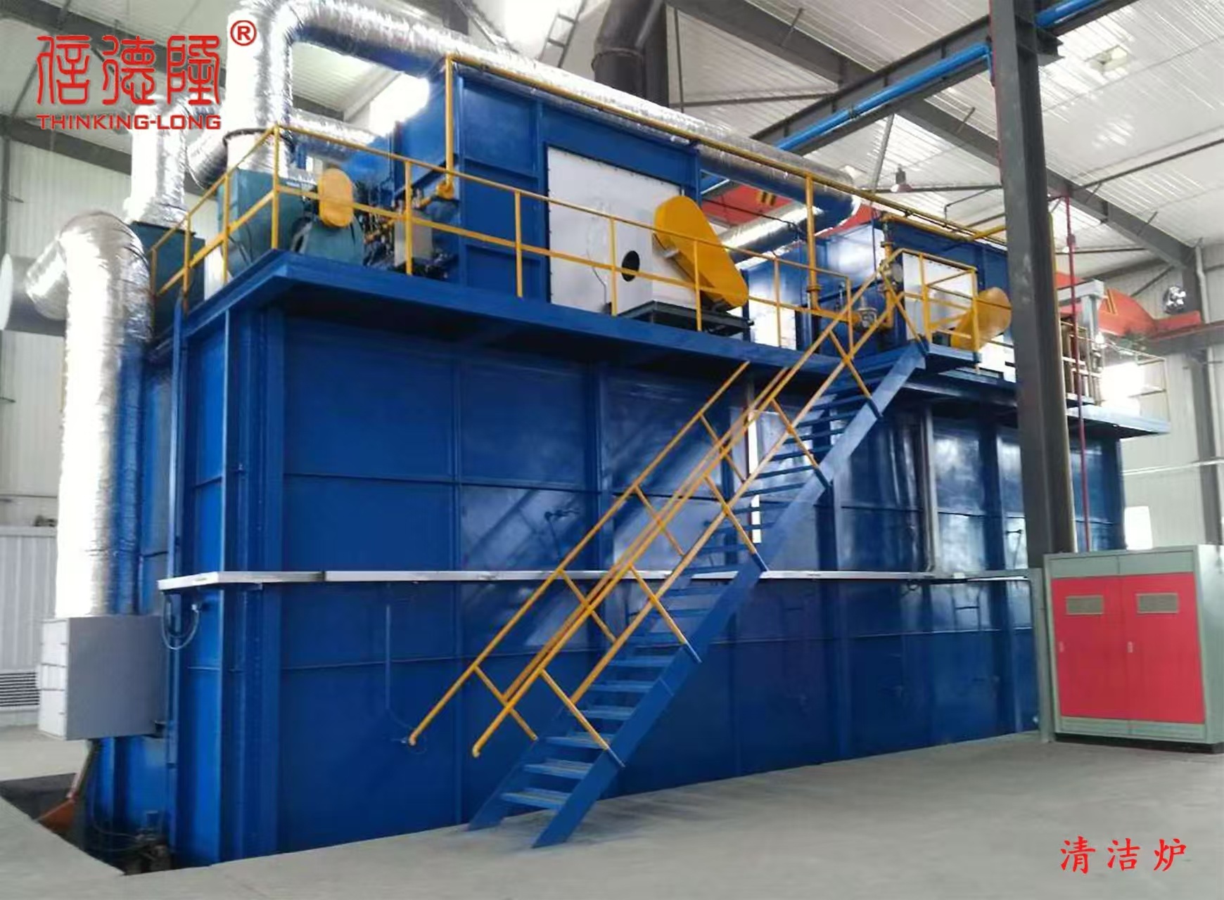 Cleaning Furnace Factory Best Practices for Reliable Operations